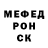 A-PVP мука Foolyn`