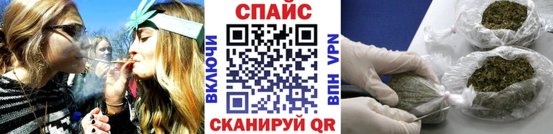 закладки  Семикаракорск  БУТИРАТ оксибутират 