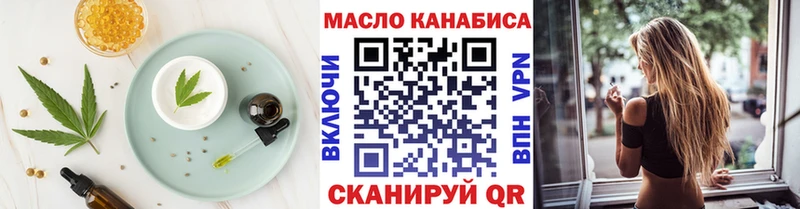 цены   Семикаракорск  ссылка на мегу ссылки  Cannafood конопля 