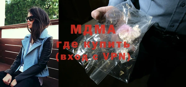 амф Надым