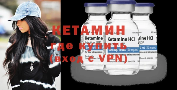 амф Надым