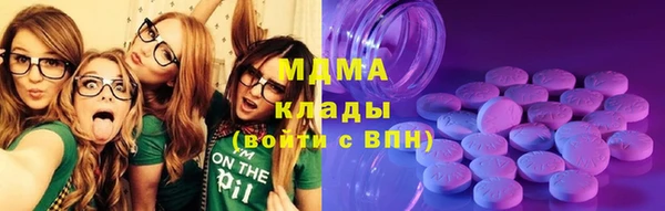 метадон Наволоки