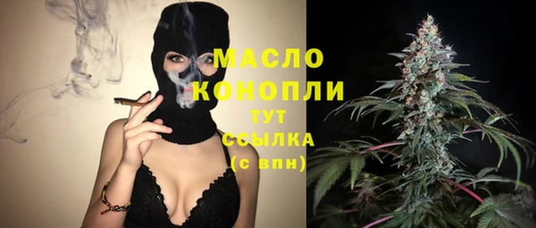 герыч Аксай