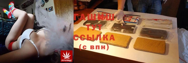 мет Алагир