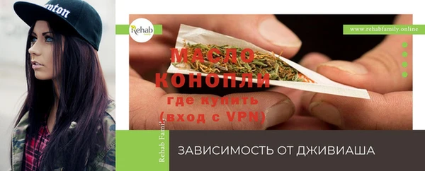 метадон Наволоки