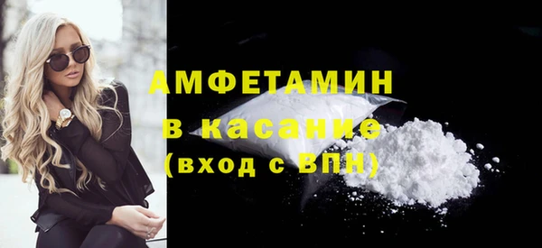 амф Надым