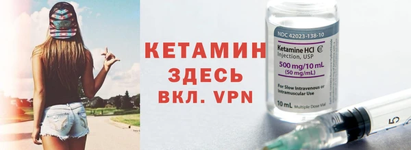 амф Надым
