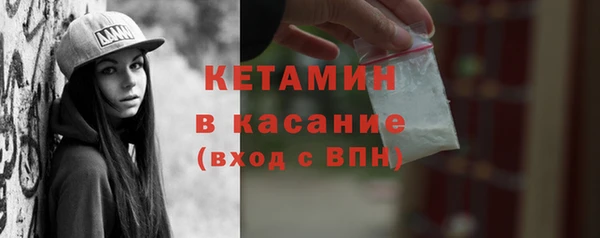 амф Надым