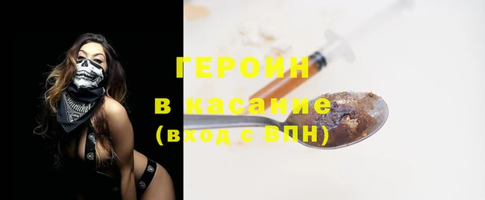 амф Надым