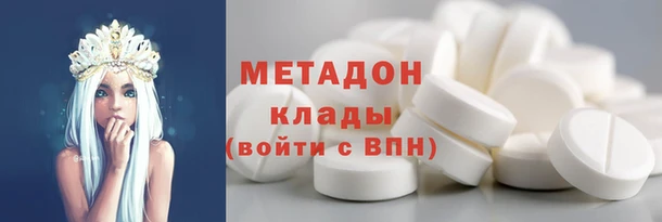 амф Надым