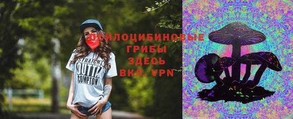 метадон Наволоки