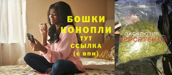 первитин Навашино