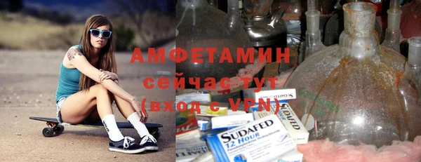 метадон Наволоки