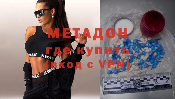 амф Надым