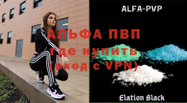 метадон Наволоки