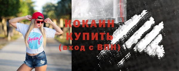 метадон Наволоки